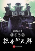诸天气运掠夺聊天群 诸天气运掠夺聊天群