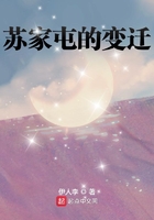 苏家屯的变迁与发展 苏家屯的变迁与发展