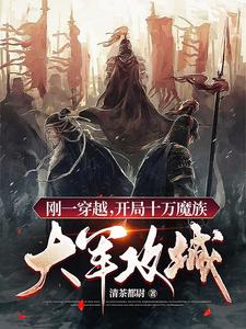 军魂1v2